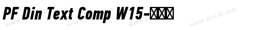 PF Din Text Comp W15字体转换
